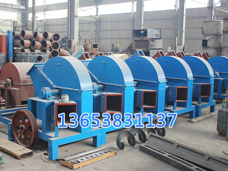 木材树根削片机