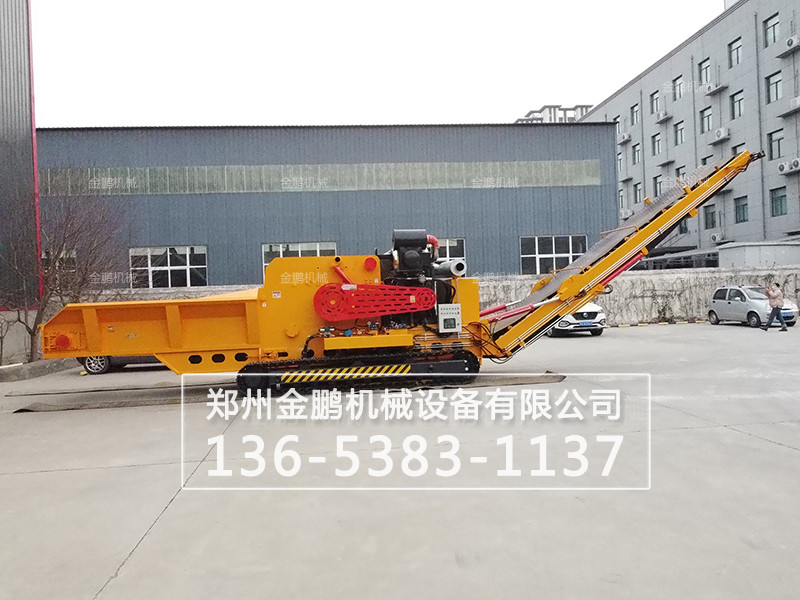 履带移动式木材粉碎机