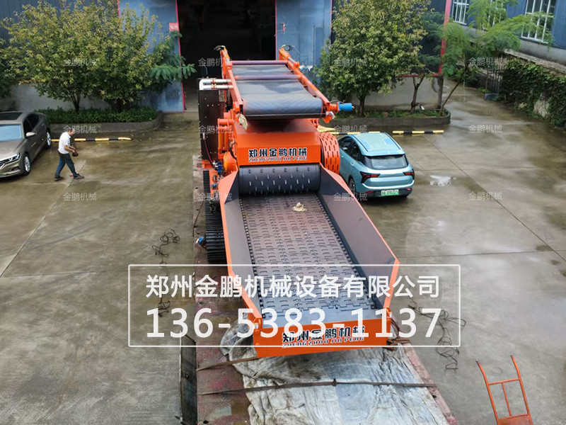 郑州金鹏履带式木材综合破碎机：赋能生物质燃料与木料资源化新场景